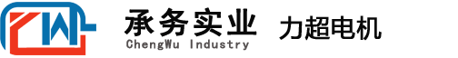江蘇大中電機股份有限公司logo